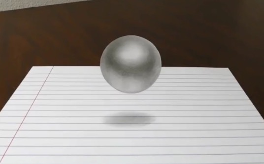 在白纸上画悬浮球,一个简单的三维立体教程!
